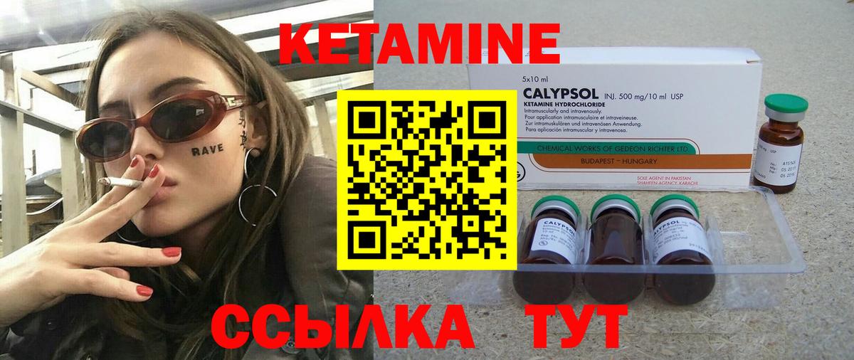 МАРИХУАНА Мытищи