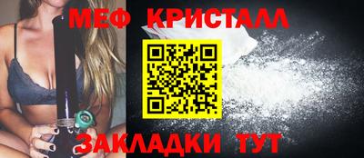 марки nbome Изобильный