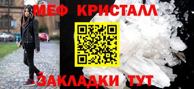 прущая мука Ипатово