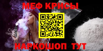 марки nbome Изобильный
