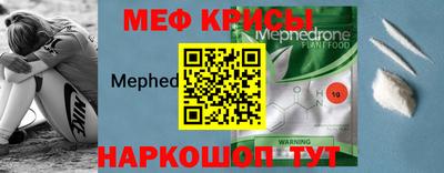 марки nbome Изобильный
