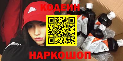 прущая мука Ипатово
