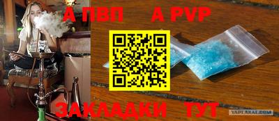 прущая мука Ипатово