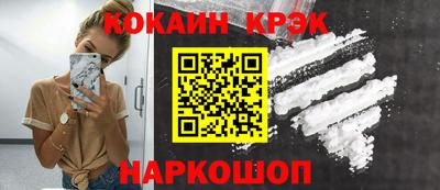 прущая мука Ирбит