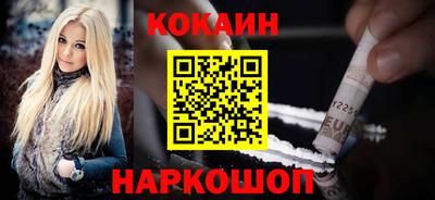 марки nbome Изобильный