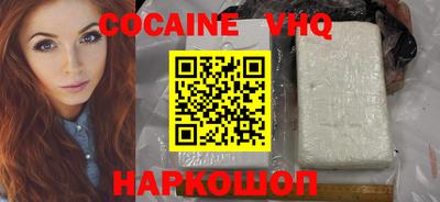 прущая мука Ирбит