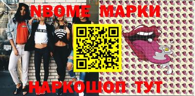 прущая мука Ипатово