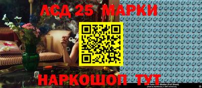 прущая мука Ирбит