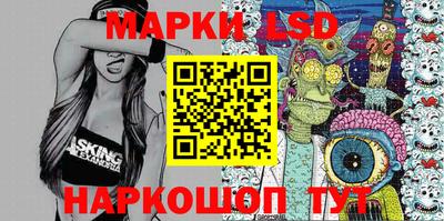 прущая мука Ипатово