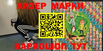 прущая мука Ипатово