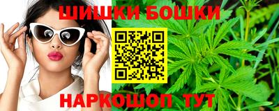 прущая мука Ипатово