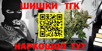 прущая мука Ирбит