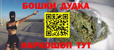 прущая мука Ирбит