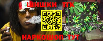прущая мука Ипатово