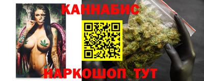 прущая мука Ирбит