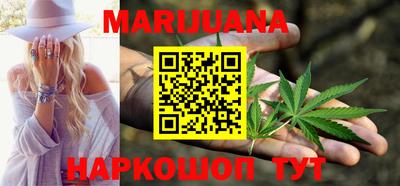прущая мука Ирбит