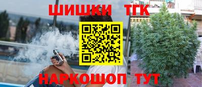 марки nbome Изобильный