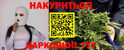 марки nbome Изобильный
