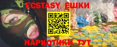 марки nbome Изобильный
