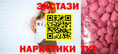 таблы Жуковский