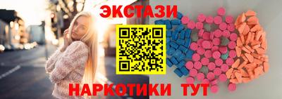 прущая мука Ирбит