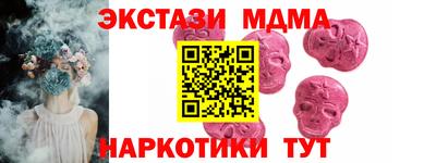 прущая мука Ирбит