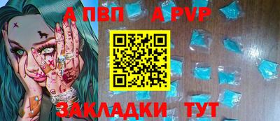 прущая мука Ипатово