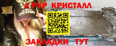 прущая мука Ирбит