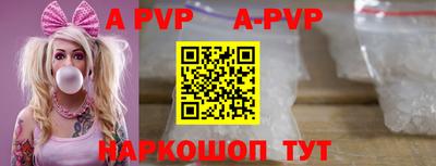 марки nbome Изобильный