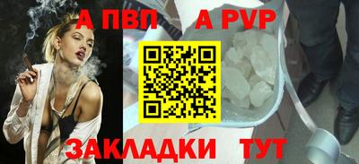 прущая мука Ирбит