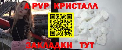 прущая мука Ирбит
