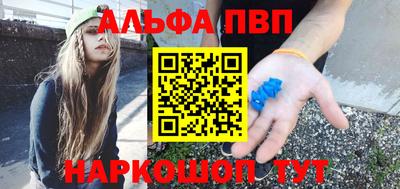 прущая мука Ипатово