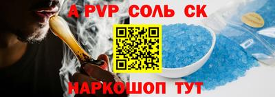 марки nbome Изобильный