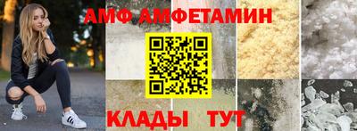 прущая мука Ирбит