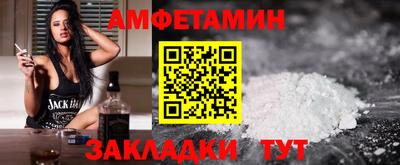 прущая мука Ирбит