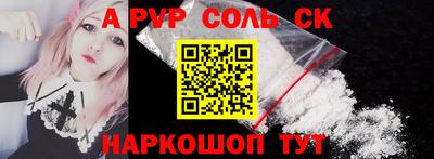 марки nbome Изобильный