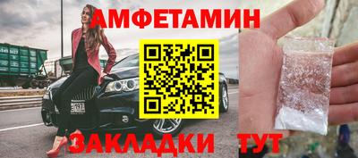 прущая мука Ипатово