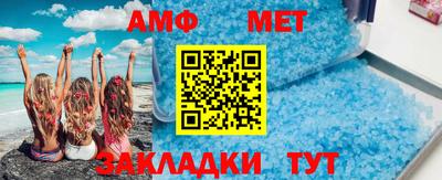 прущая мука Ирбит