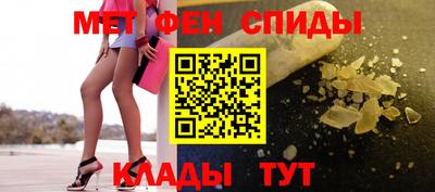 прущая мука Ипатово