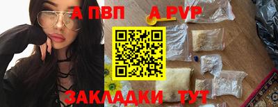 прущая мука Ипатово