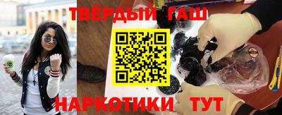 прущая мука Ирбит