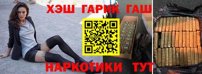 марки nbome Изобильный