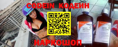 марки nbome Изобильный