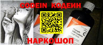марки nbome Изобильный