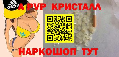 марки nbome Изобильный