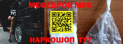 марки nbome Изобильный